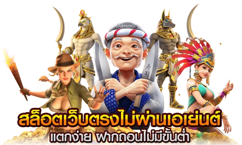 88life ทางเลือกใหม่แห่งการเดิมพัน สร้างชีวิตที่มั่งคั่ง